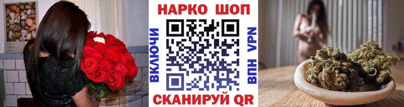 ГЕРОИН Анива