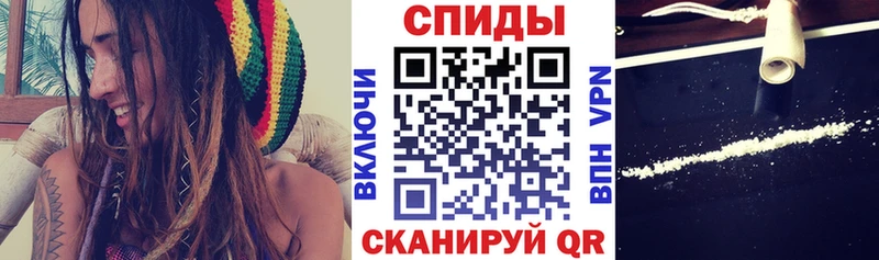 Amphetamine Premium Анива
