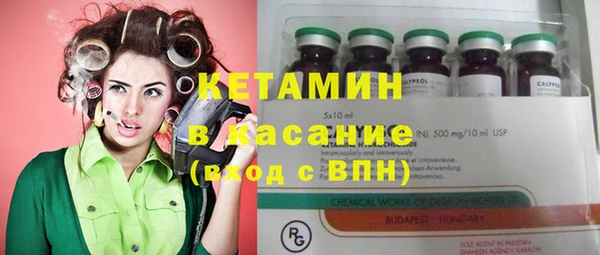 MDMA Алексин