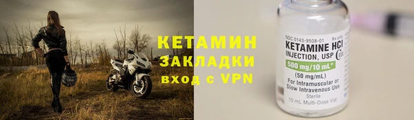спиды Арсеньев