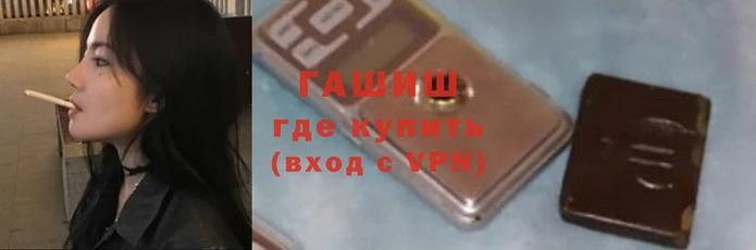 мефедрон мука Алзамай