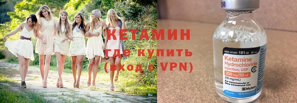 ALPHA-PVP Алексеевка