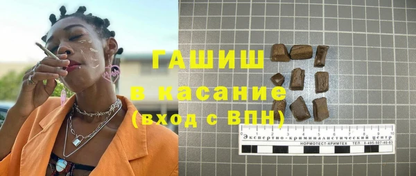 спиды Арсеньев